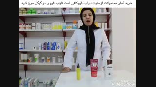 معرفی پیکج تقویت کننده موهای رنگ شده