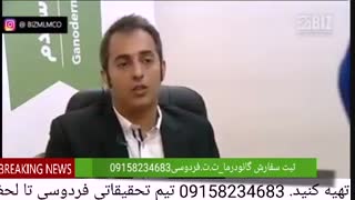 درمان قطعی قند خون با معجزه قرن