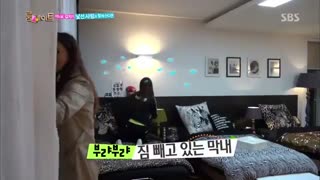 قسمت اول برنامه کره ای همخونه: فصل اول Roommate: Season 1 با زیرنویس فارسی