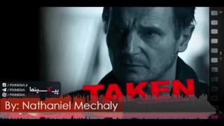 موسیقی متن فیلم ربوده‌شده اثر ناتانائیل مکالی(Taken,2006)