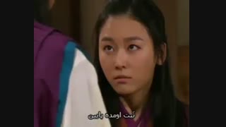 حذفی امشب دختر امپراطور قسمت ۱۵