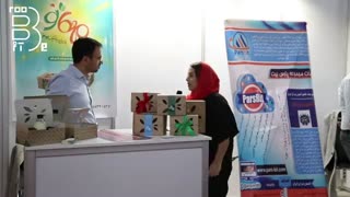 ازصفرتاصدالکامپ ۹۸