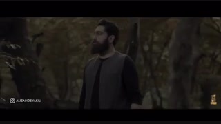 نماهنگ شهر حسود - علی زند وکیلی