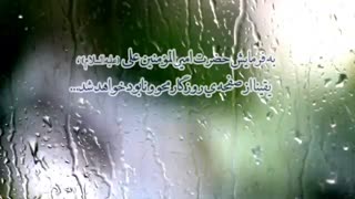 از صفحه تاریخ محو خواهد شد! - حجت الاسلام محمدجواد نوروزی نصرت