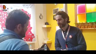 جاجیگا چیست و از کجا شروع شد؟
