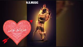 آرون افشار - گیسو پریشان