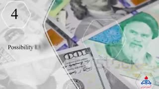 تیزر انگلیسی شرکت ملی نفت ایران | گوینده: احسان بهمنی