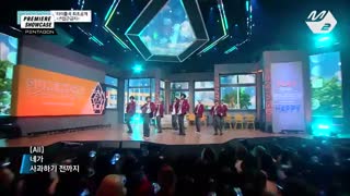 PENTAGON - Humph! | Premiere Showcase