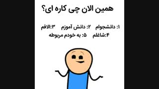 ؟?؟?؟?؟?؟?؟?!¡!¡!¡!¡!¡¿؟¿؟¿؟¿؟¿!¡!¡!¡!¡!¡؟?؟?؟?؟?؟?