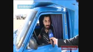 گزارشی کامل درمورد نیسان آبی