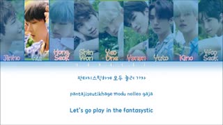 PENTAGON - Fantasystic COLOR CODED LYRICS