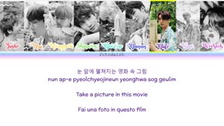 PENTAGON - SUMMER! COLOR CODED LYRICS