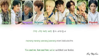 PENTAGON - Round 2 | COLOR CODED LYRICS