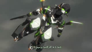 Suisei no Gargantia قسمت پایانی 13 فارسی