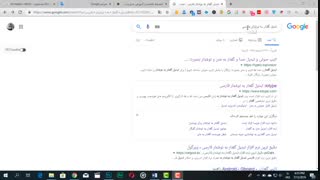 آموزش افزایش سرعت تایپ بوسیله استفاده از صدا