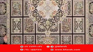 فرش ۱۲۰۰ شانه نقشه شاهنشین