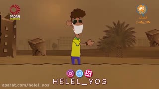 در دل یک آبادانی با خدا