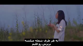 ترجمه آهنگ ahsen almaz - yak