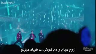 ویدیو لایریک Electric kiss