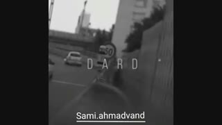 اهنگ مهدی احمدوند
