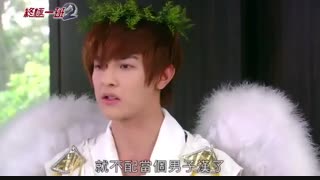 قسمت 5 سریال تایوانی Ko One Return با زیرنویس فارسی