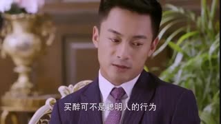 قسمت هفدهم سریال چینی دختری با گوشواره منگولی+زیرنویس آنلاین The Girl in Tassel Earring 2015