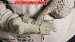 زیر سازی فلزی برای کناف کاری
