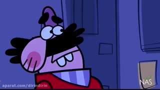 دیرین دیرین - خِفت سِتان