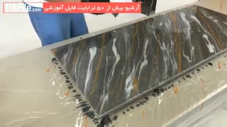 دوره آموزش کامل اجرای کفپوش اپوکسی