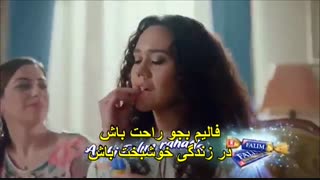 تبلیغ آدامس فالیم(فال من)