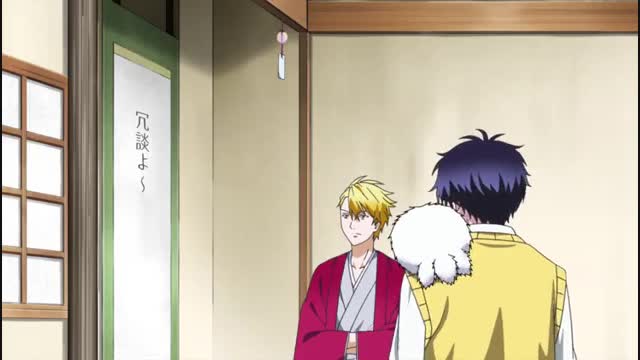 Fukigen na Mononokean vol. 11 - Edição Japonesa