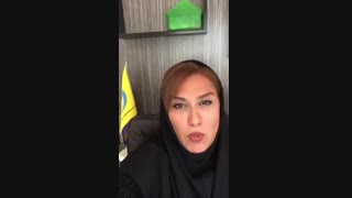 برچسب های منفی در روابط زناشویی