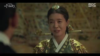 قسمت دوم  سریال کره ای گو هه ریونگ مورخ تازه کار+زیرنویس آنلاین Rookie Historian Goo Hae Ryung  با بازی چا یون وو و شین کیونگ