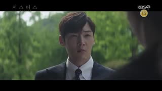 قسمت اول سریال کره ای  عدالت +زیرنویس آنلاین Justice 2019  با بازی چوی جین هیوک و نانا