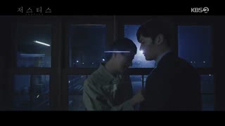 قسمت دوم  سریال کره ای  عدالت +زیرنویس آنلاین Justice 2019  با بازی چوی جین هیوک و نانا