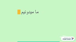 آسمان مجازی آران