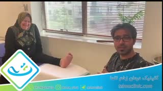 درمان زخم ۶ ماهه بیمار دیابتی در عرض کمتر از یکماه در مرکز درمانی تلما