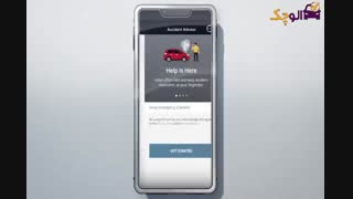 اپلیکیشن جالب شرکت ولوو Accident Advisor