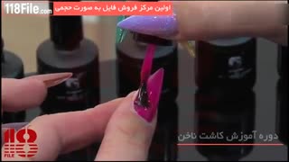 طراحی فوق العاده زیبای ناخن با تم پری دریایی