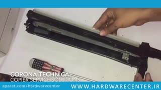 آموزش تمیز کردن درام دستگاه کپی شارپ