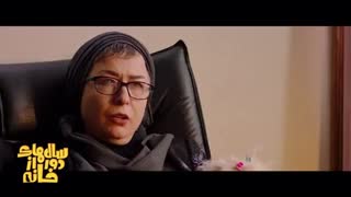 سریال سالهای دور از خانه قسمت دوازده ( سریال سالهای دور از خانه قسمت 12 ) (سالهای دور از خانه قسمت 12)