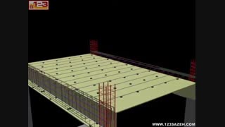 آرماتور گذاری دال یک طرفه