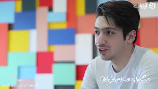 از جشنواره چه خبر!