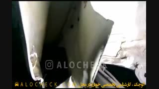 هر صافکاری بی رنگ بی نقض نیست !!!