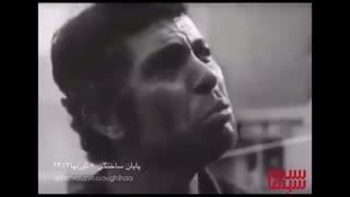 پایان انتخابی ساواک برای «گوزن ها»