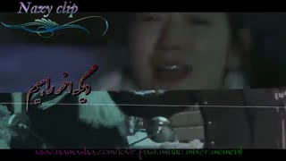 میکس سریال کره ای درخت بهشتی*گریه نکن عزیزم کاردنیا همینه*+پیشنهادشدید+