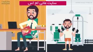چطور موفق شویم؟