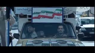 فیلم مارموز