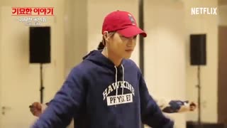 EXO X Stranger Things 3