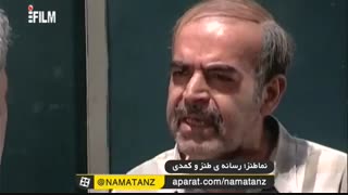 سکانس طنز خانه به دوش با هنرنمایی علی صادقی